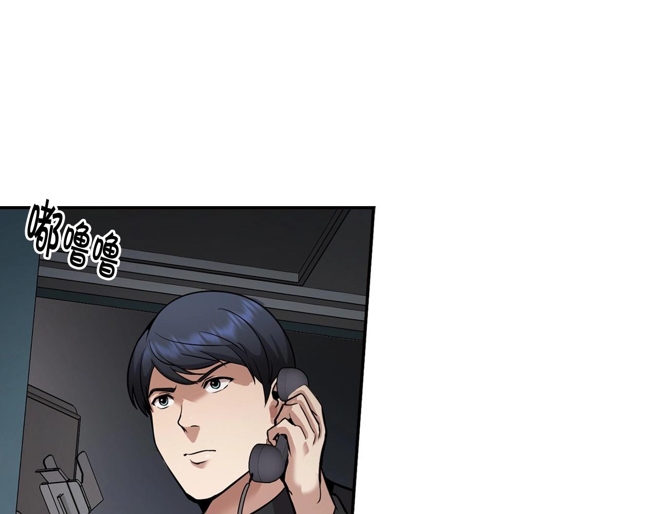 第134话 误入虎穴(1/5)-第57话