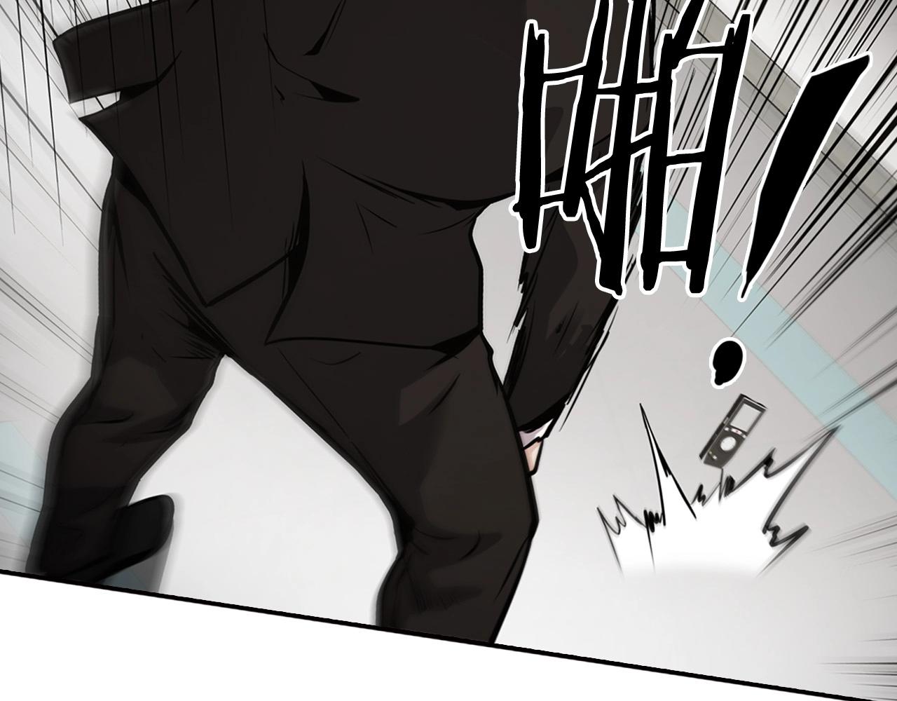 第137话 众叛亲离(1/4)-第83话