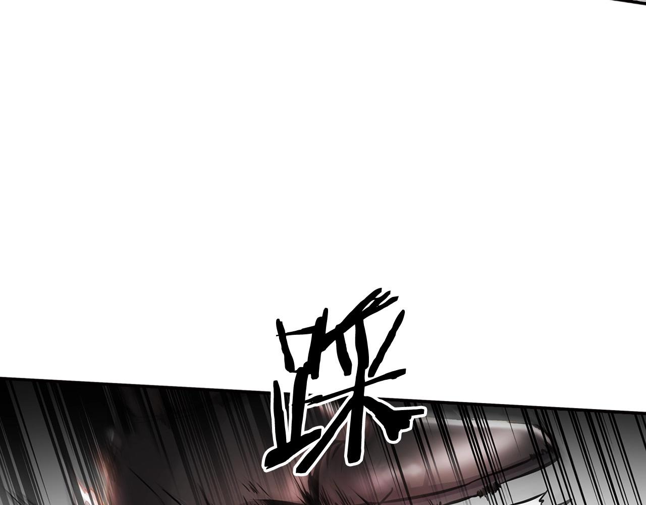 第137话 众叛亲离(1/4)-第83话