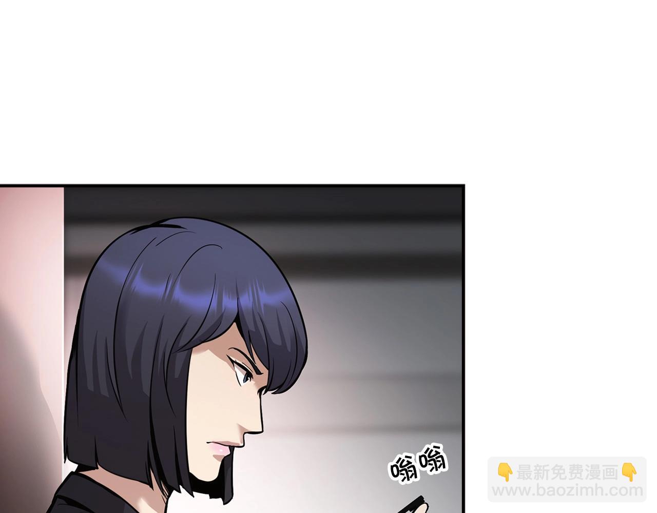 第137话 众叛亲离(1/4)-第83话