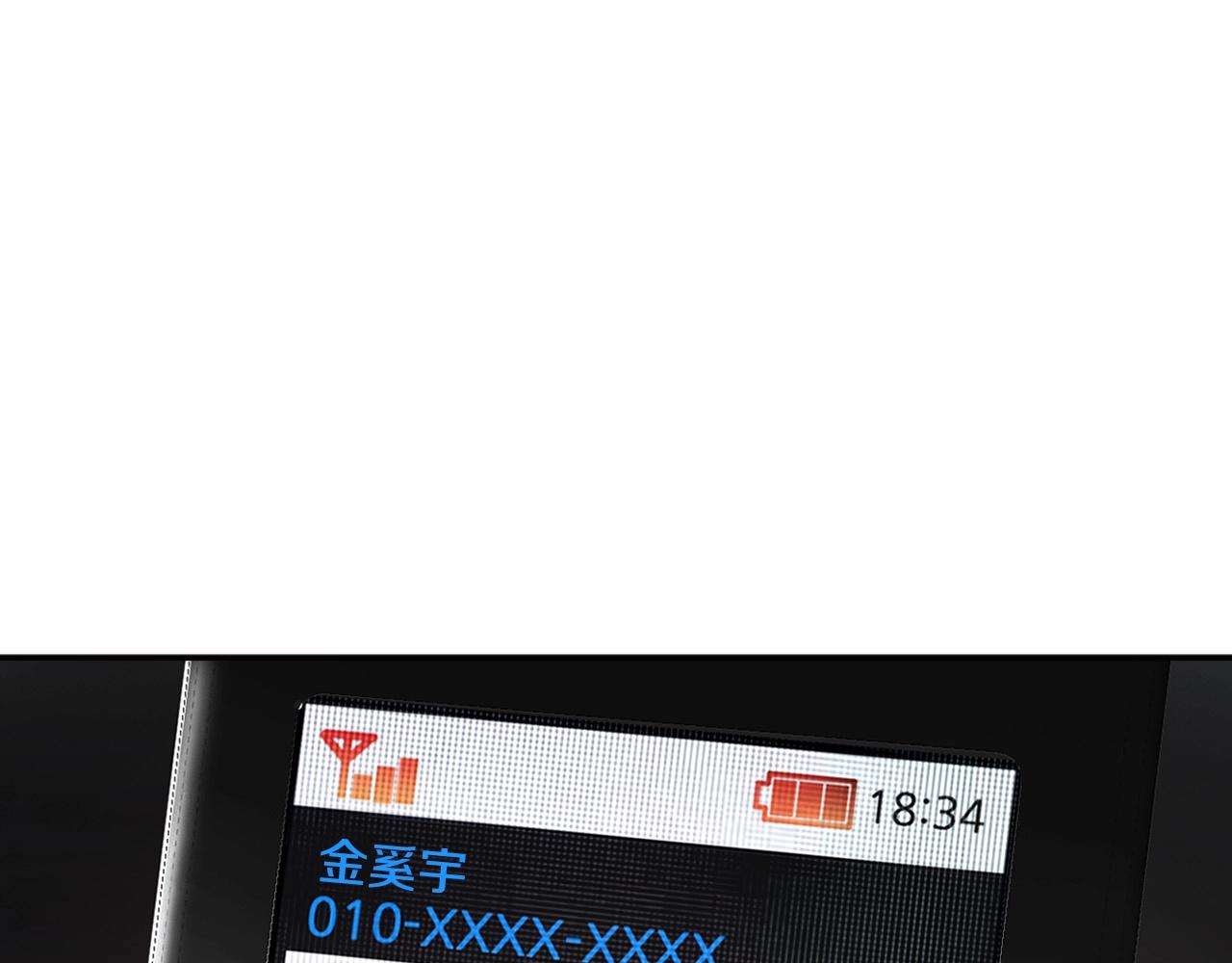 第137话 众叛亲离(1/4)-第83话