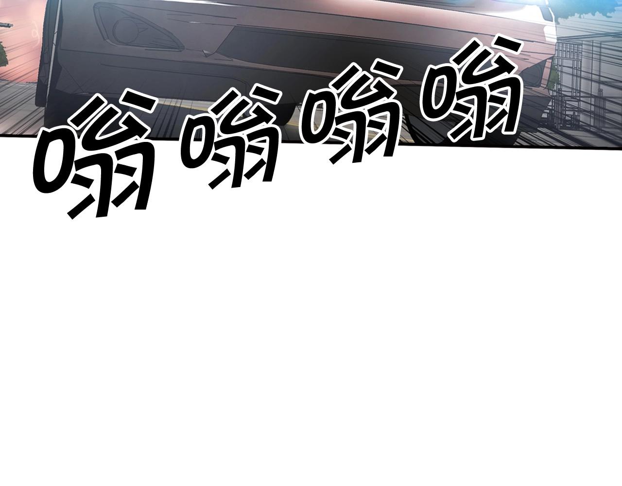 第137话 众叛亲离(1/4)-第83话