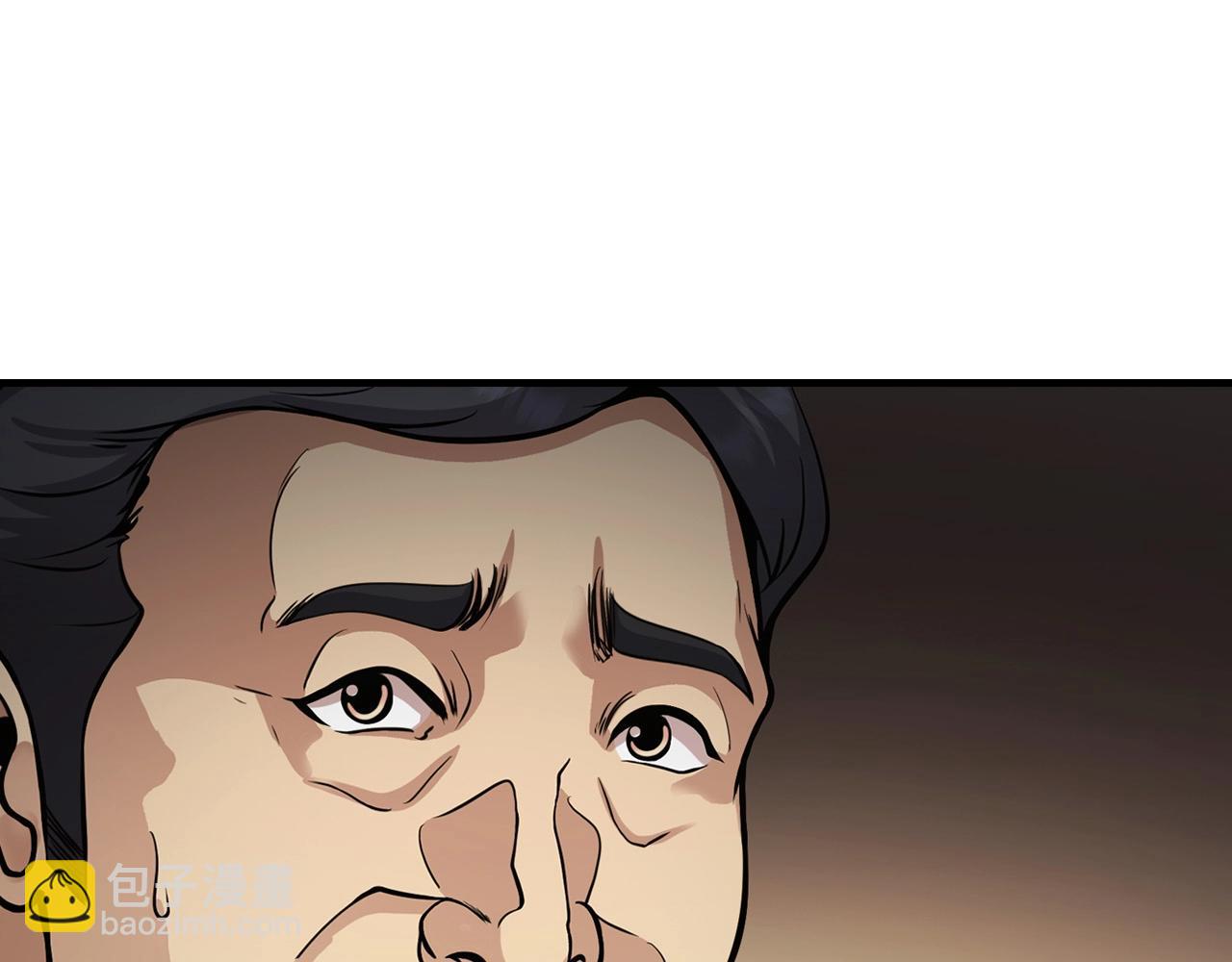 第141话 人间正道(1/6)-第87话