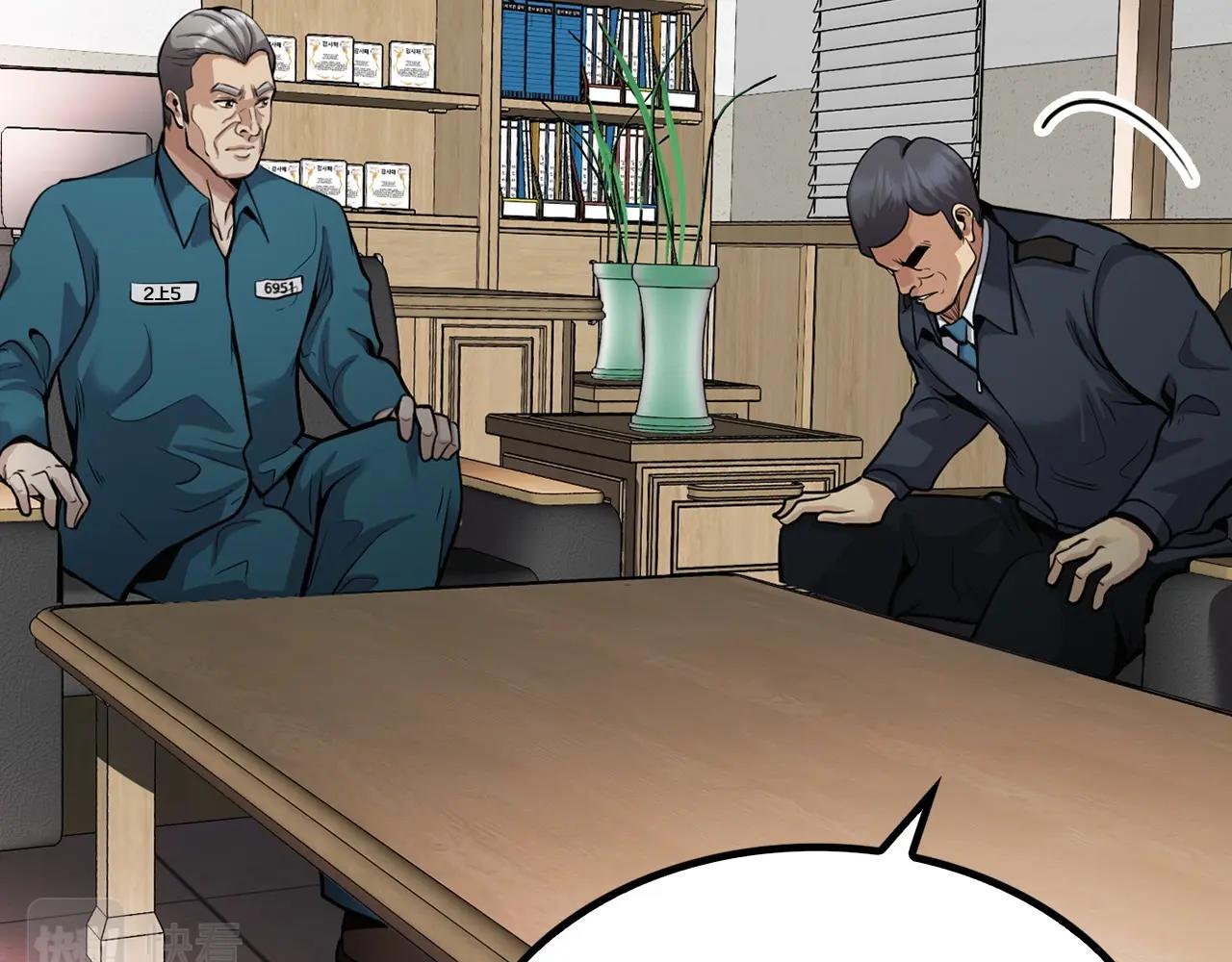 第141话 人间正道(1/6)-第87话