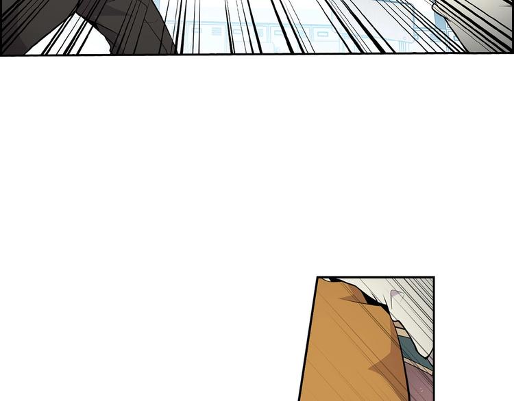 第3话 暴打校霸(1/3)-第5话