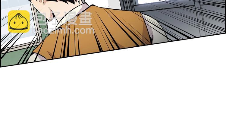 第3话 暴打校霸(1/3)-第5话