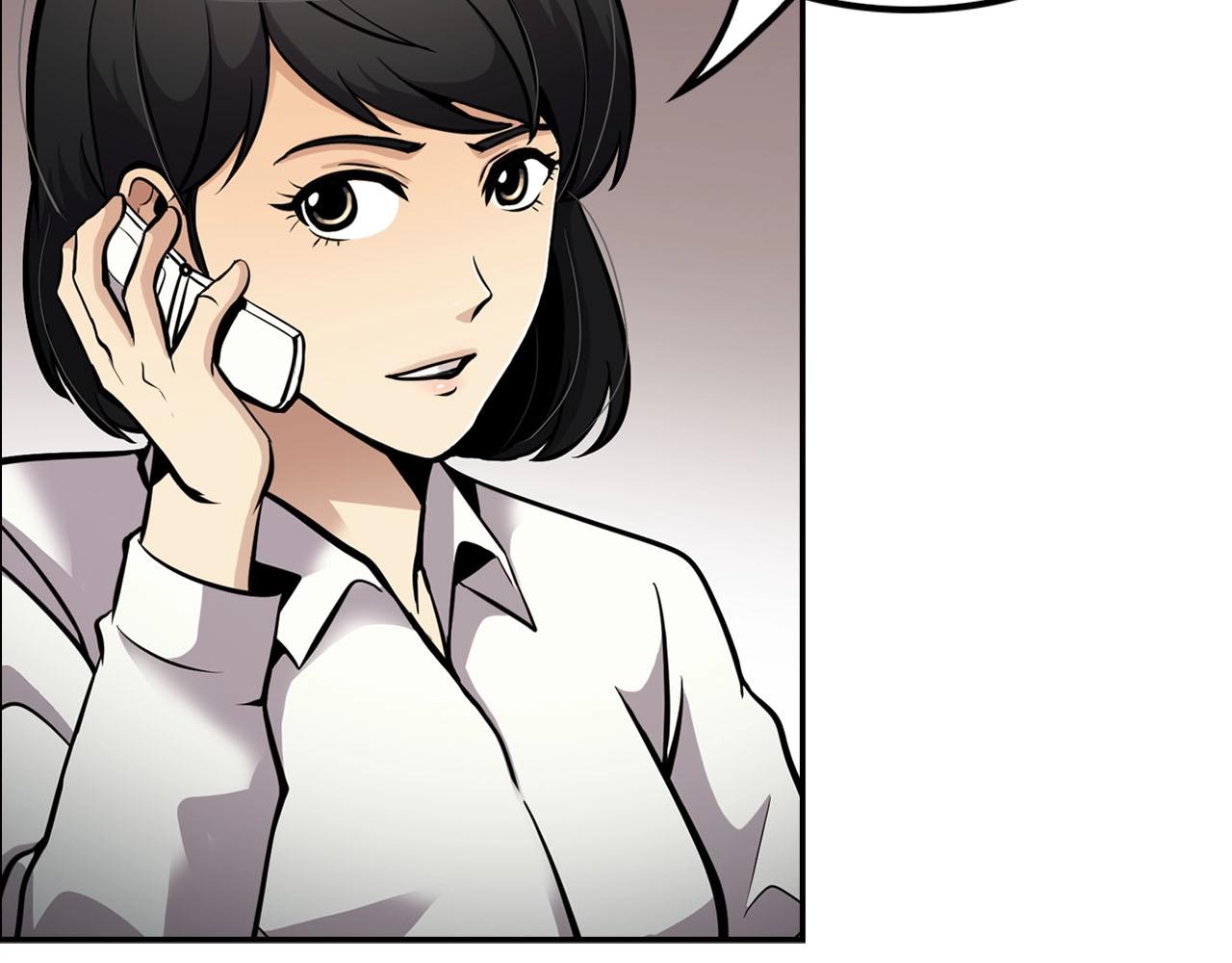 第69话 内部分裂(1/4)-第71话