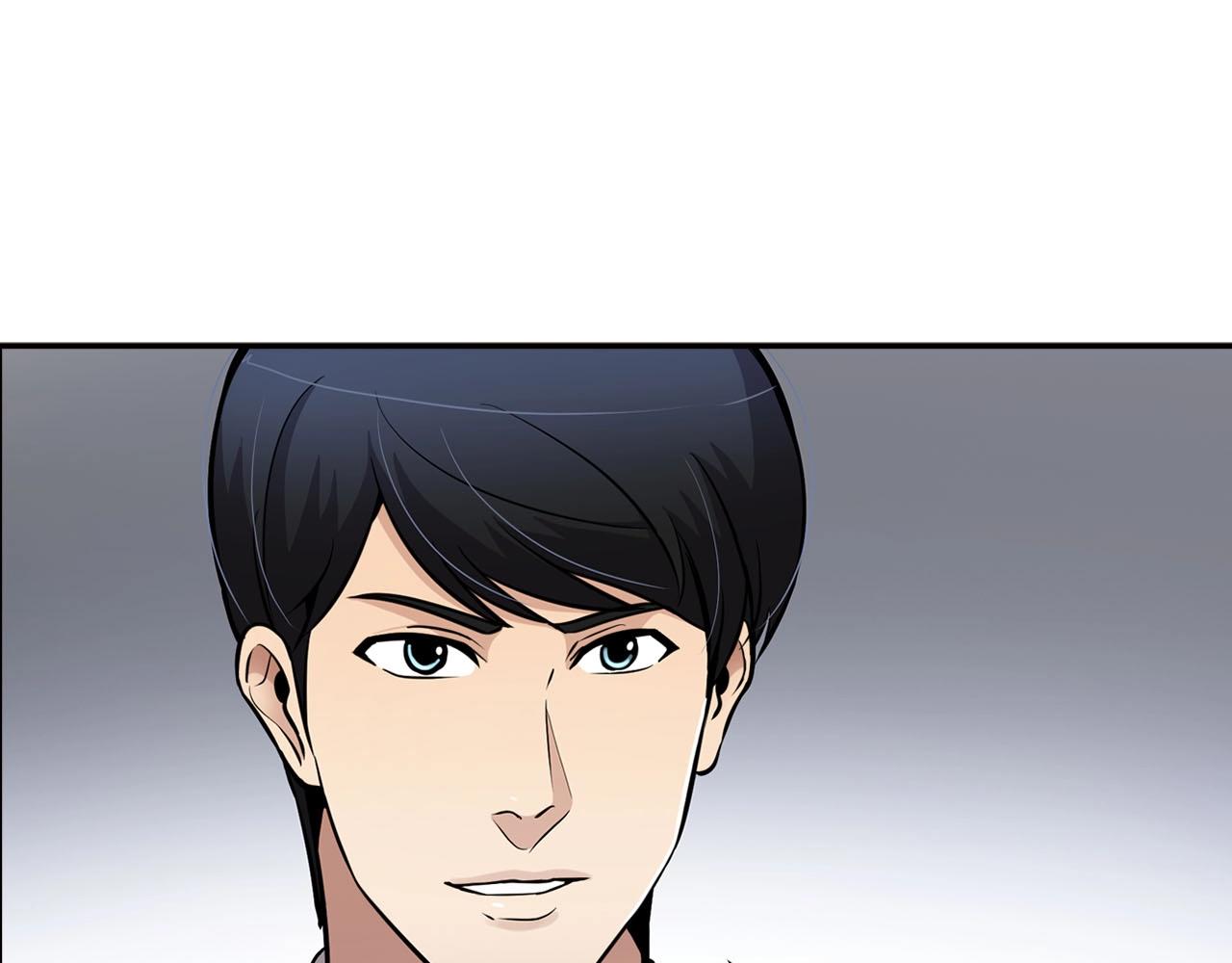 第69话 内部分裂(1/4)-第71话