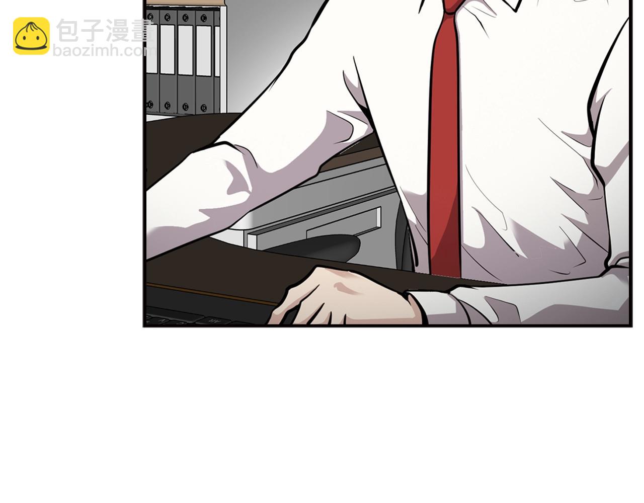 第73话 可别小看我(1/4)-第75话