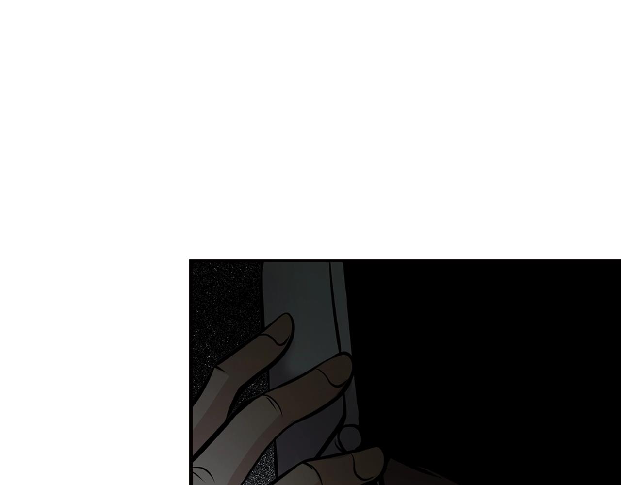 第73话 可别小看我(1/4)-第75话