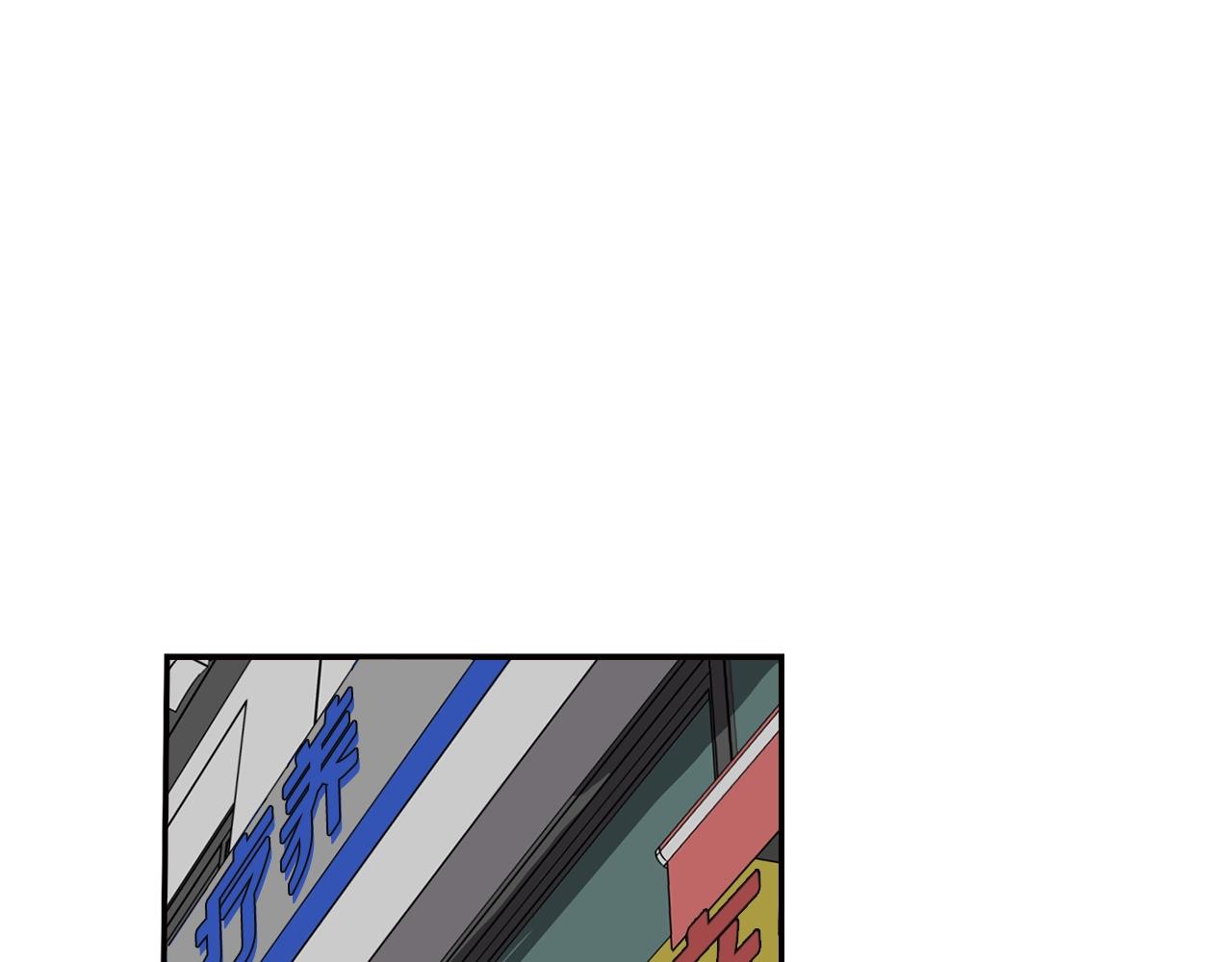 第73话 可别小看我(1/4)-第75话