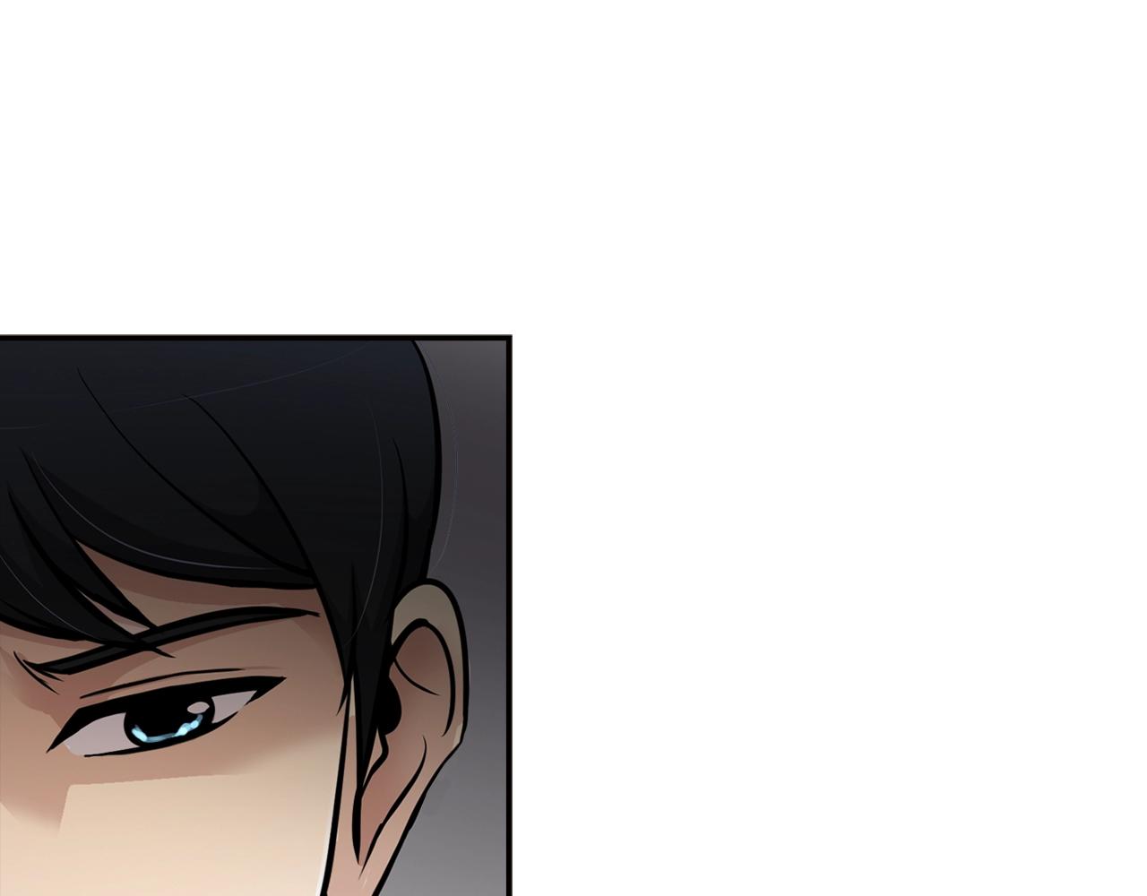 第73话 可别小看我(1/4)-第75话