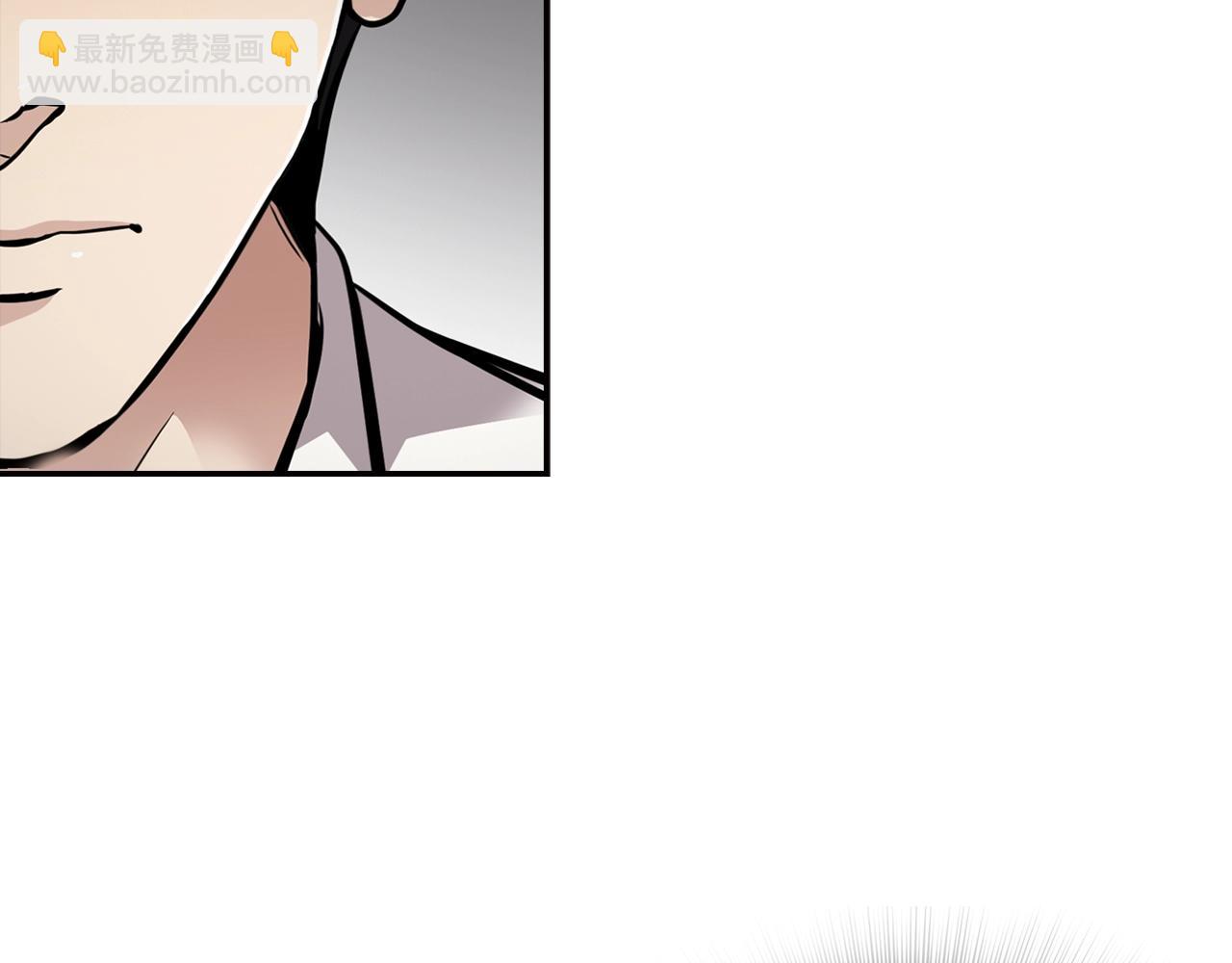 第73话 可别小看我(1/4)-第75话