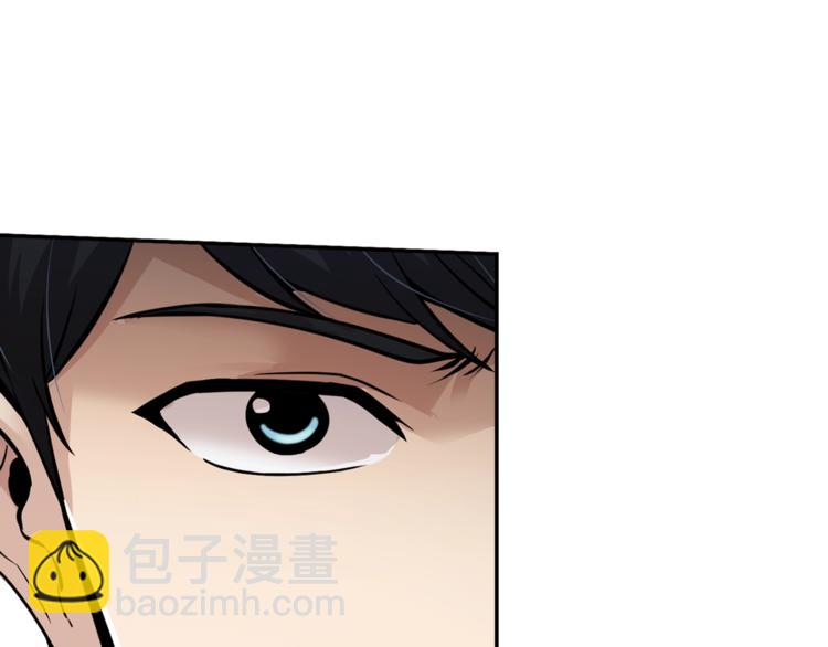 第80话 双管齐下！(1/4)-第9话