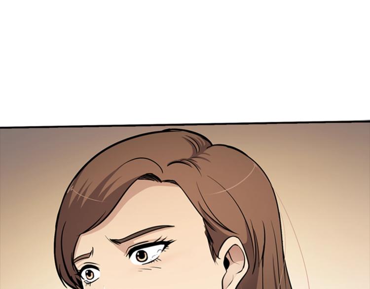 第80话 双管齐下！(1/4)-第9话