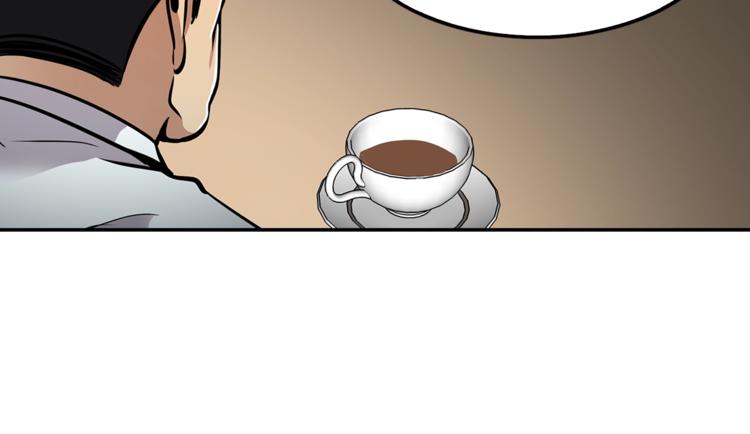 第84话 大乱(1/4)-第13话