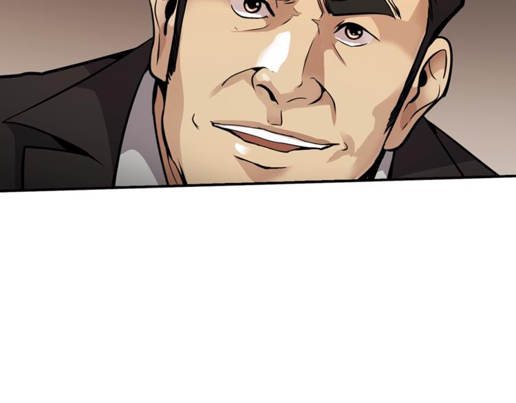 第84话 大乱(1/4)-第13话