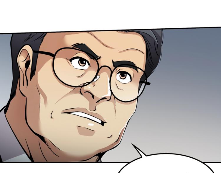 第84话 大乱(1/4)-第13话