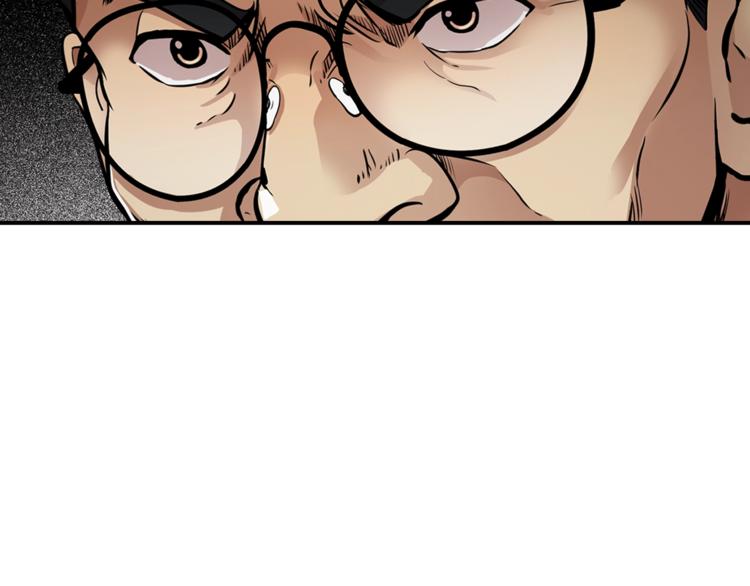 第84话 大乱(1/4)-第13话