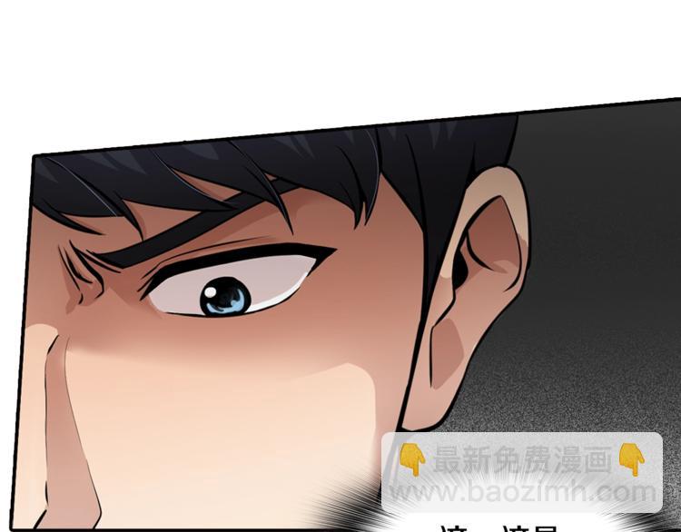 第86话 可怕的面孔(1/4)-第15话