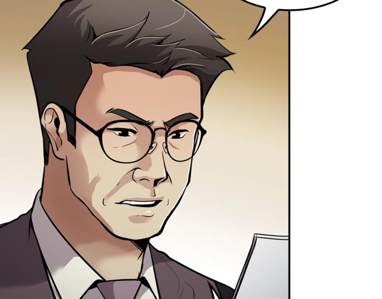 第86话 可怕的面孔(1/4)-第15话