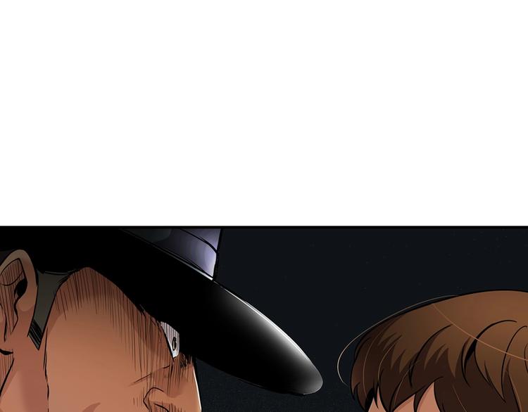 第92话 给你五分钟(1/4)-第21话