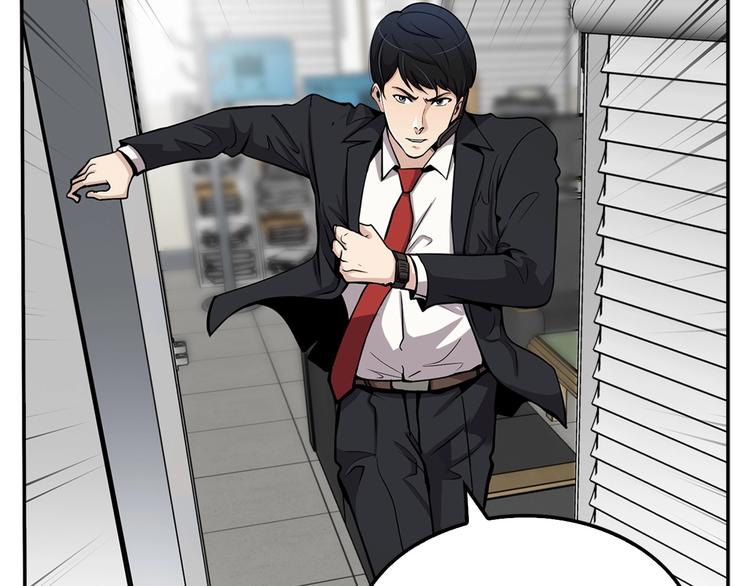 第92话 给你五分钟(1/4)-第21话