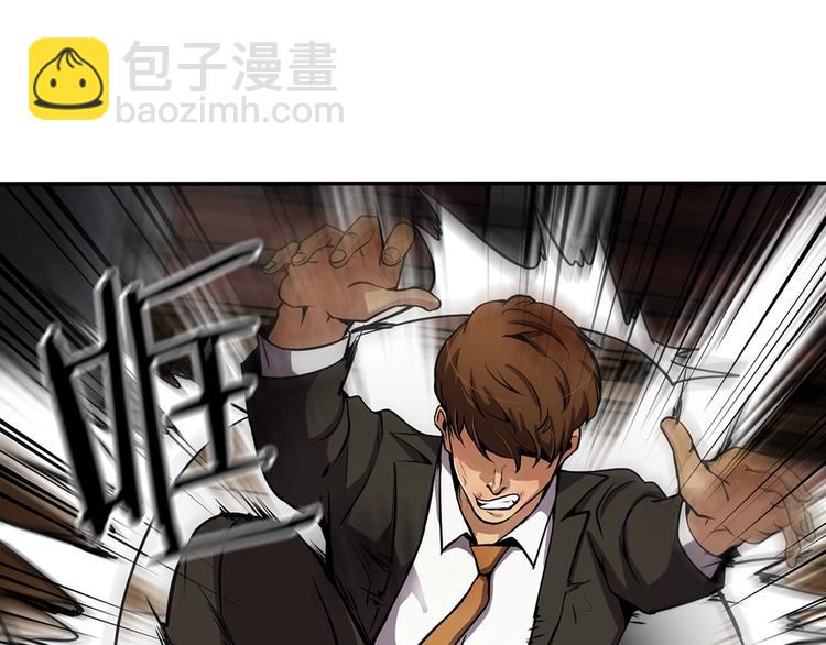 第92话 给你五分钟(1/4)-第21话