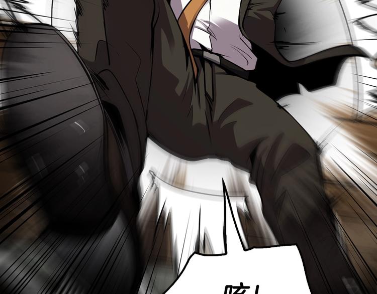 第92话 给你五分钟(1/4)-第21话