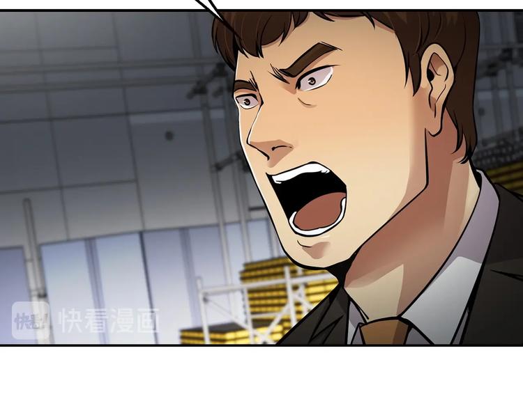 第92话 给你五分钟(1/4)-第21话