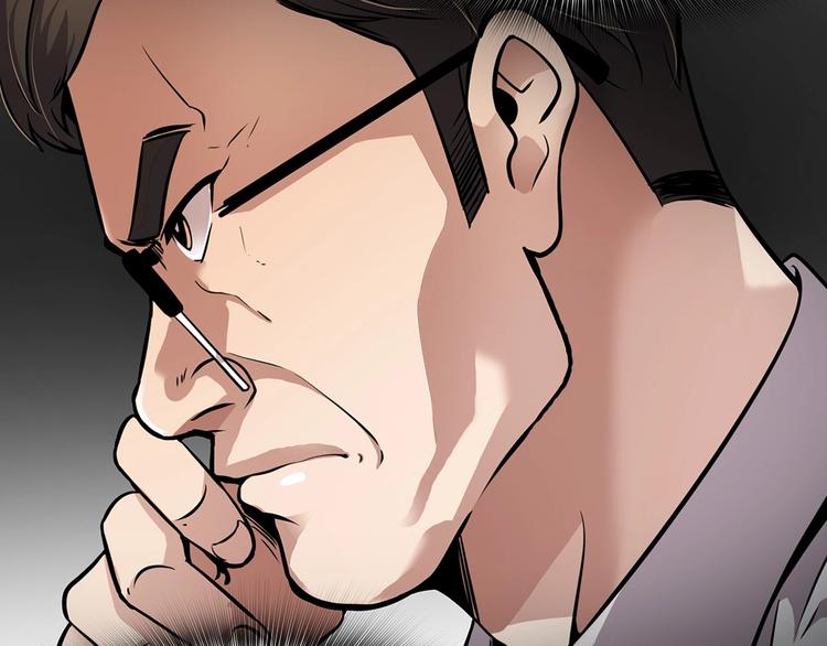 第95话 红毯(1/5)-第23话