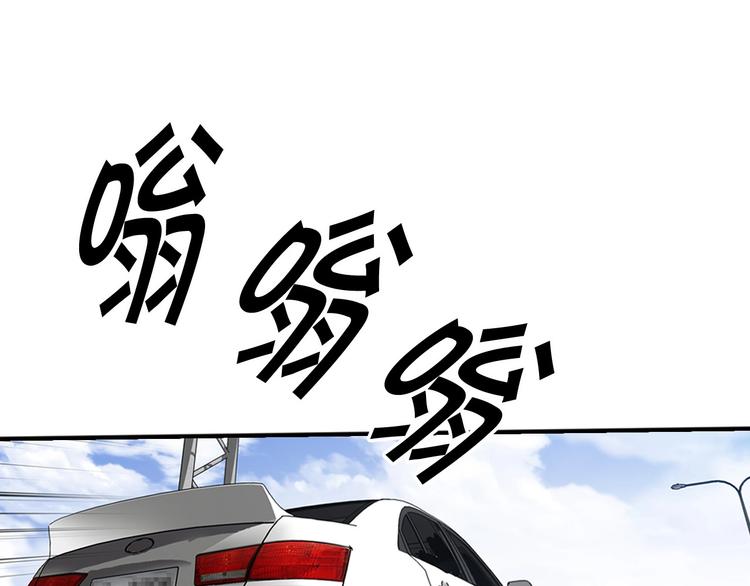 第95话 红毯(1/5)-第23话