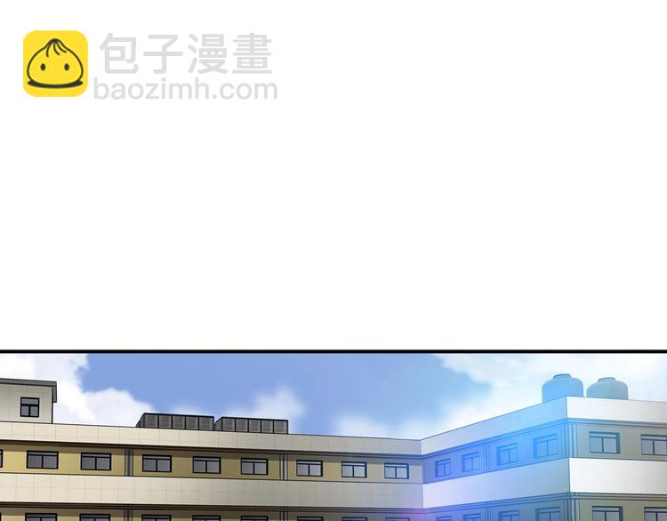 第95话 红毯(1/5)-第23话