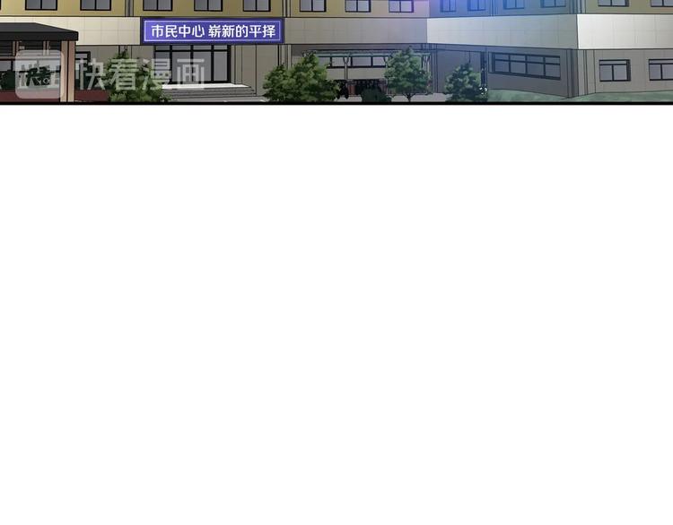 第95话 红毯(1/5)-第23话