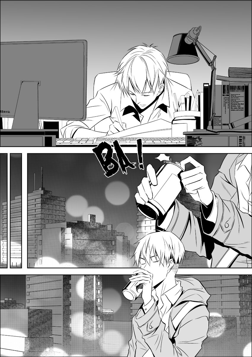 第2话 &ldquo;正义&rdquo;药水-第3话