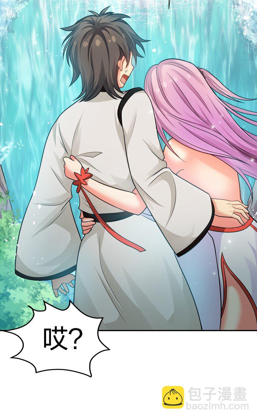 88 夏毅！好久不见-第103话