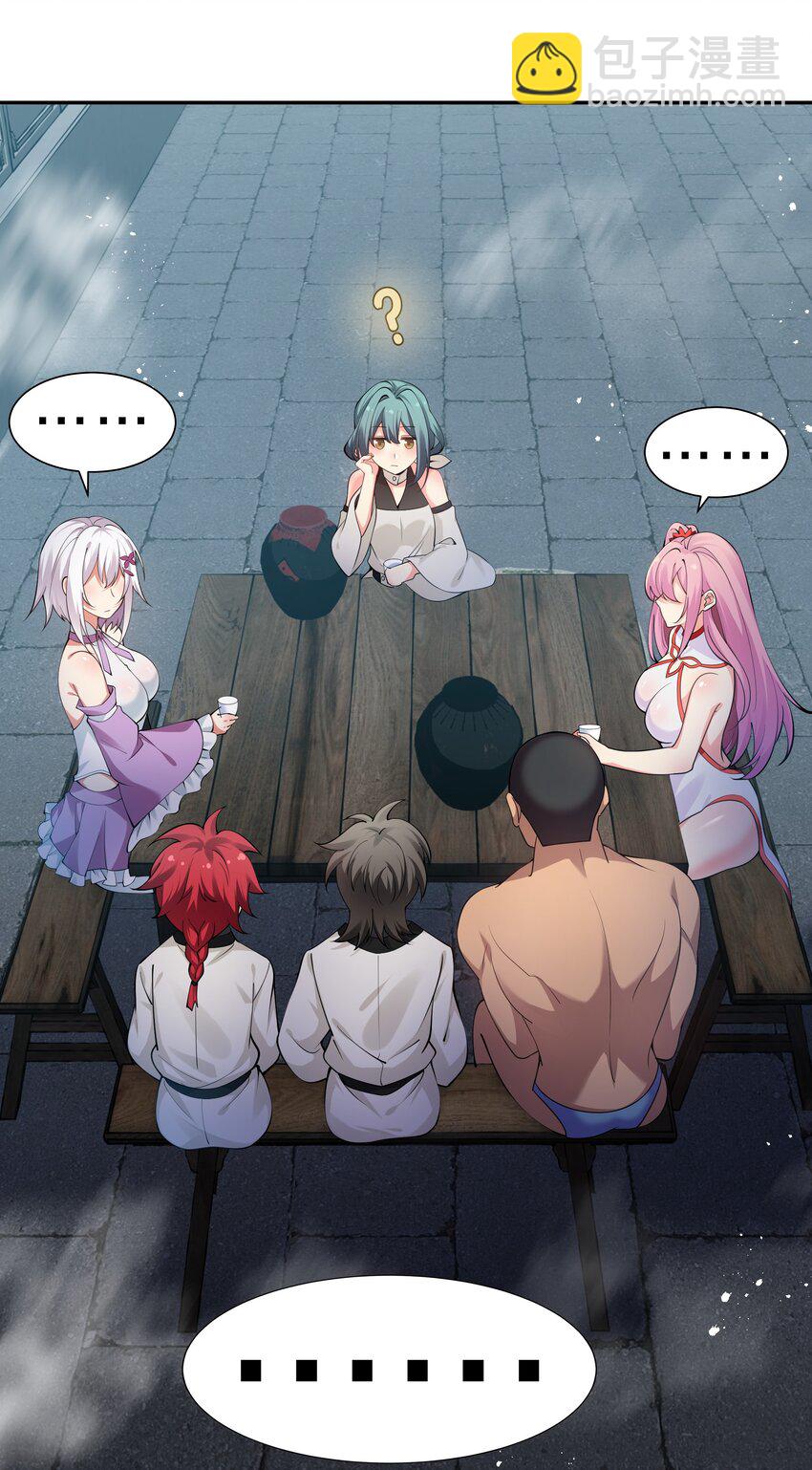 92 今夜！全员聚齐-第107话