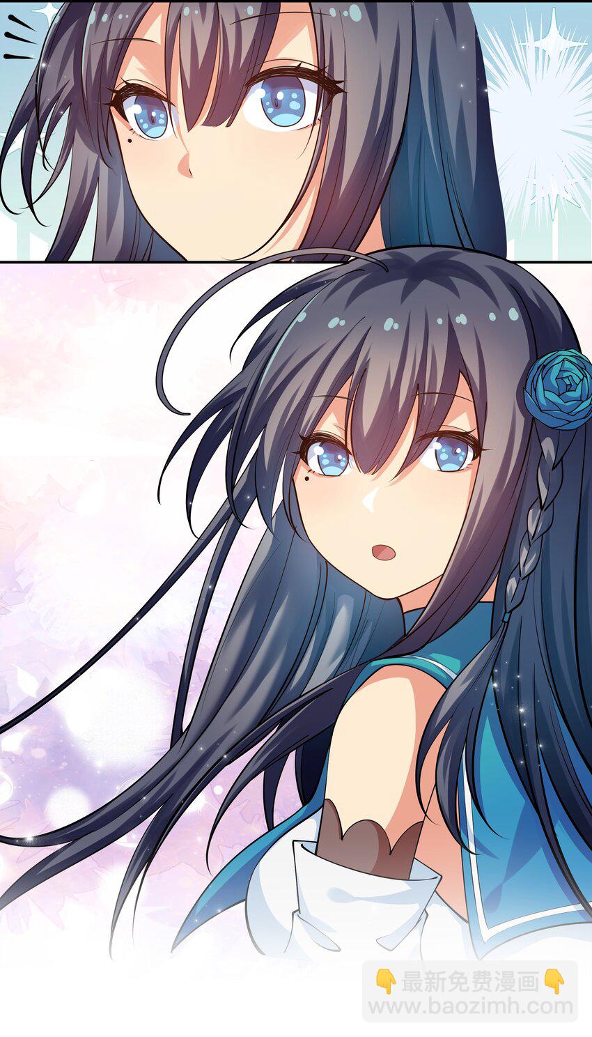 92 今夜！全员聚齐-第107话