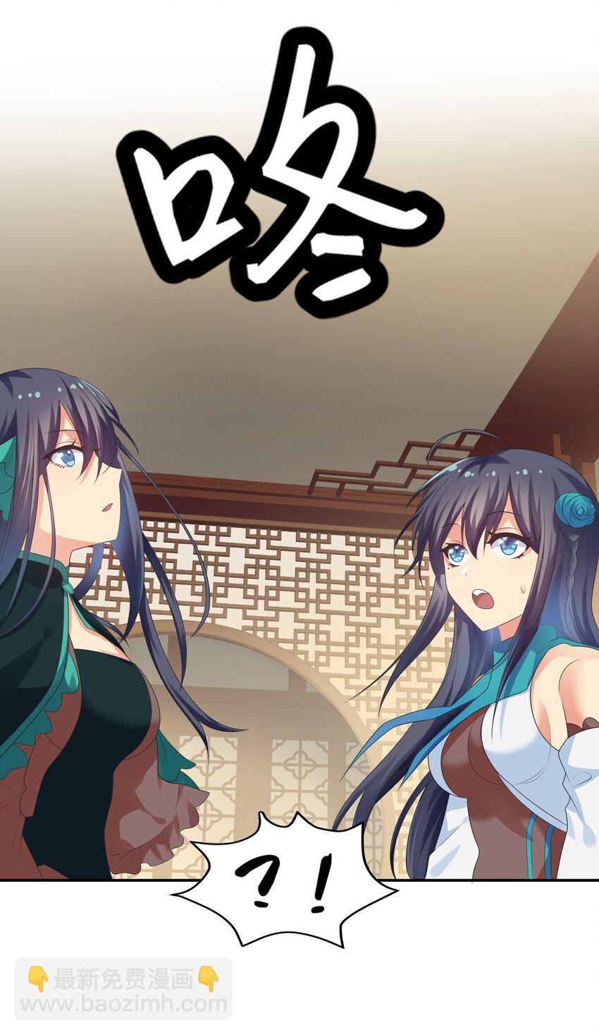 92 今夜！全员聚齐-第107话