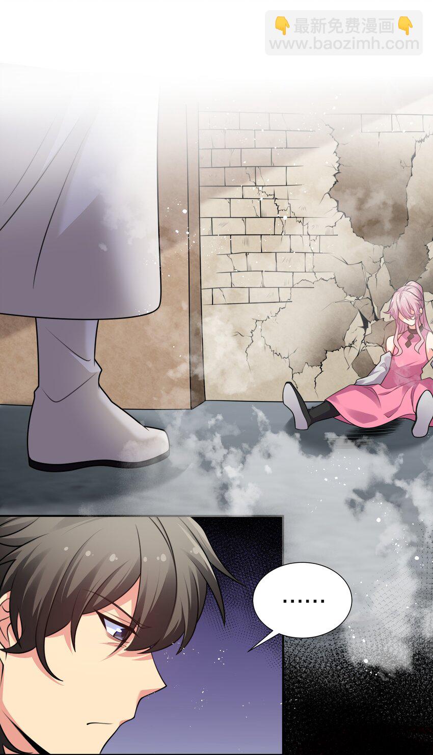 98 雨儿！计划开始(1/2)-第113话