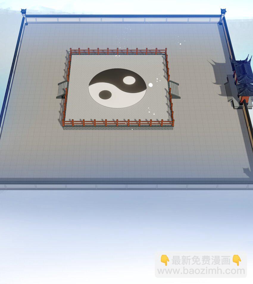 98 雨儿！计划开始(1/2)-第113话