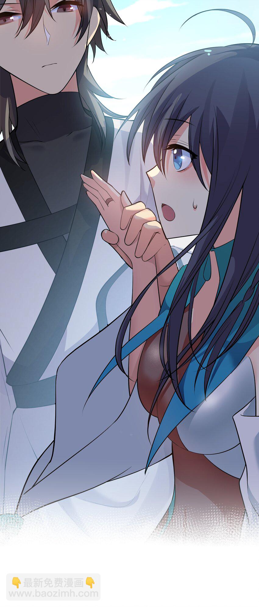 98 雨儿！计划开始(1/2)-第113话