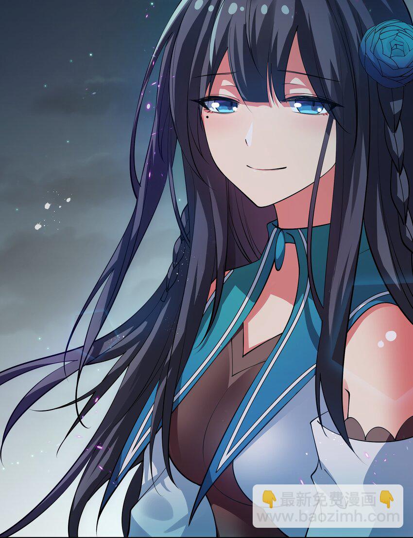 100 逃啊！算我求你（内含百话福利）(1/2)-第115话