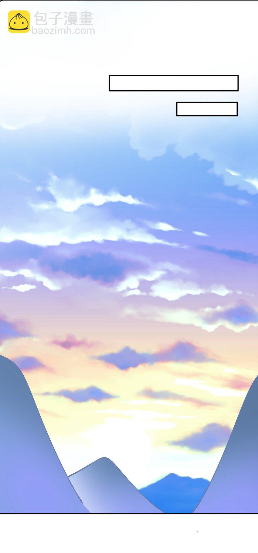 100 逃啊！算我求你（内含百话福利）(1/2)-第115话