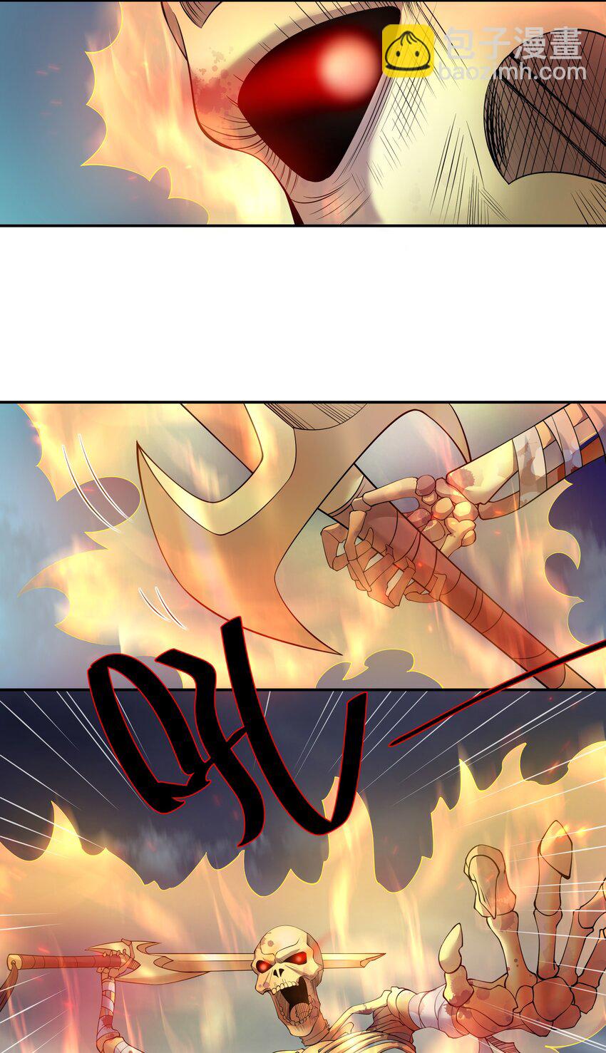 104 牺牲！别挡路啊-第119话