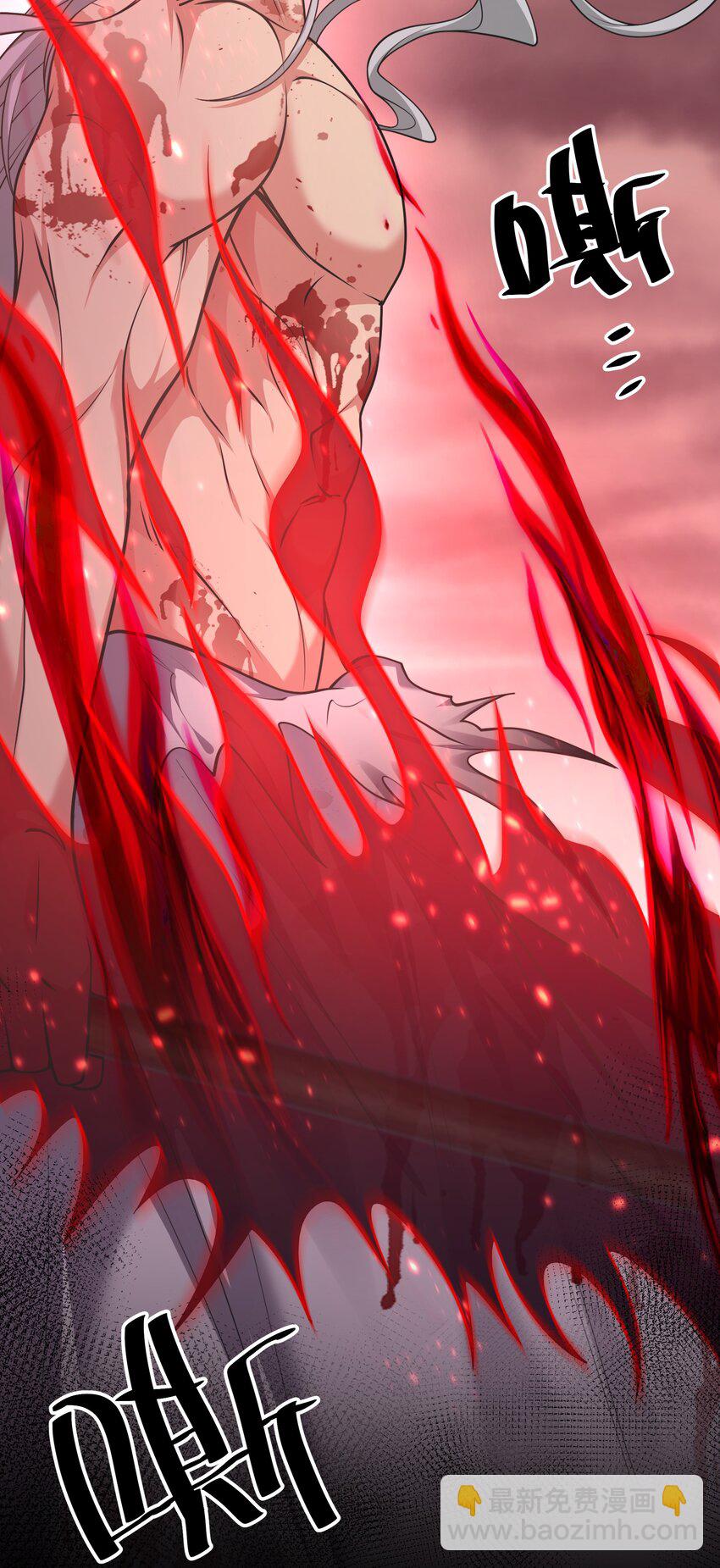 110 夏毅！化身幽冥(1/2)-第125话