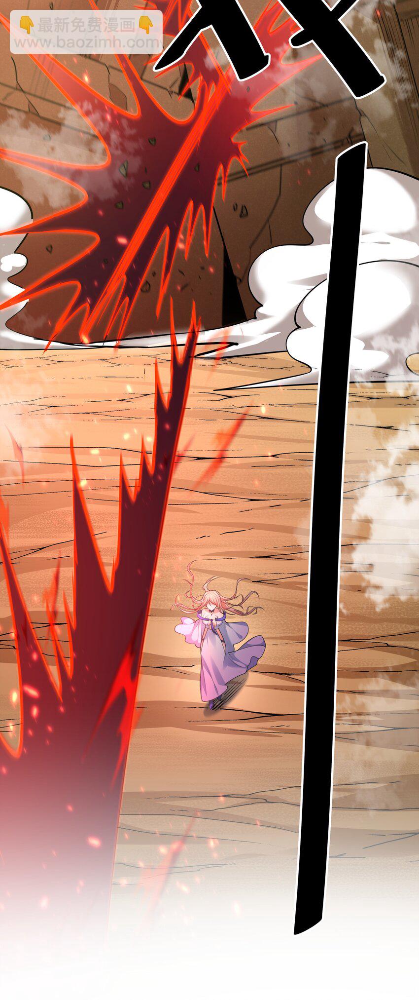 110 夏毅！化身幽冥(1/2)-第125话