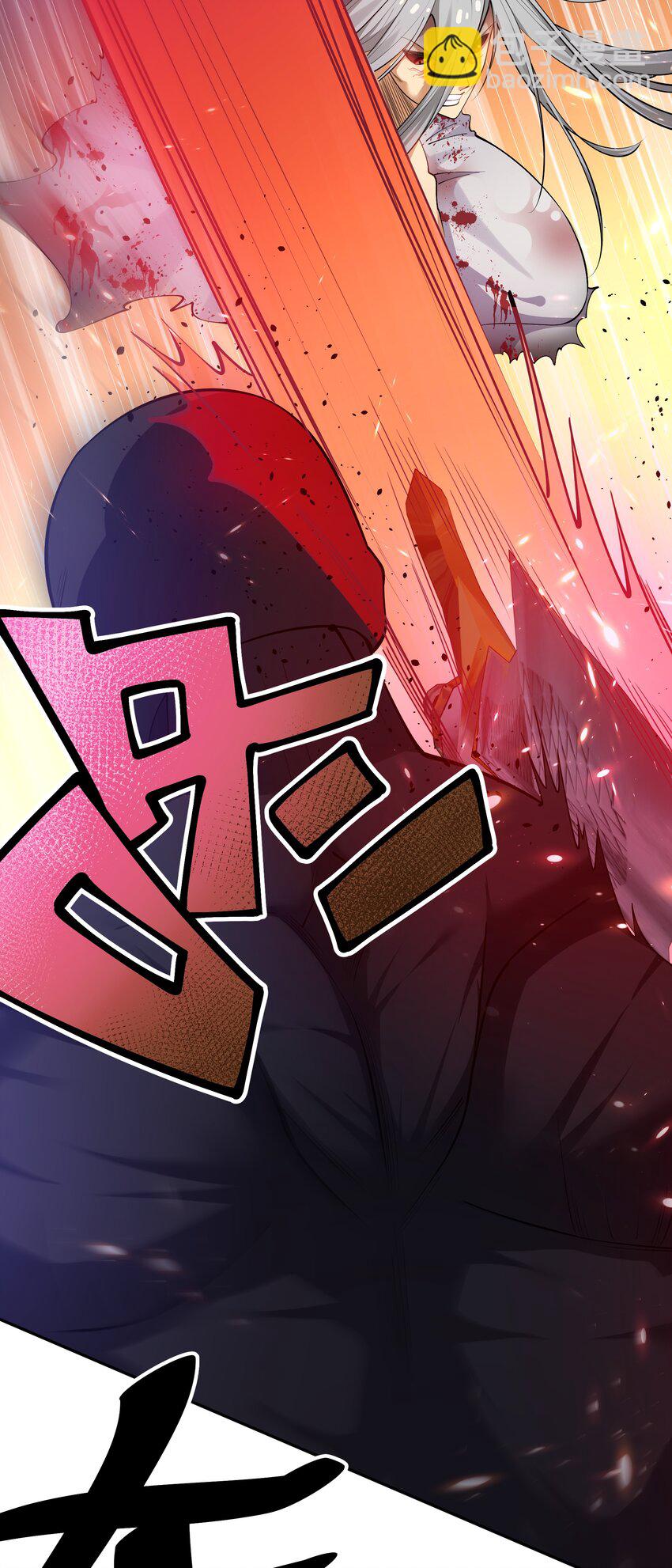 110 夏毅！化身幽冥(1/2)-第125话