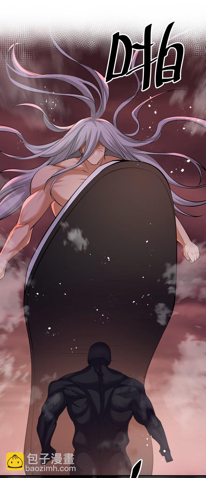 110 夏毅！化身幽冥(1/2)-第125话