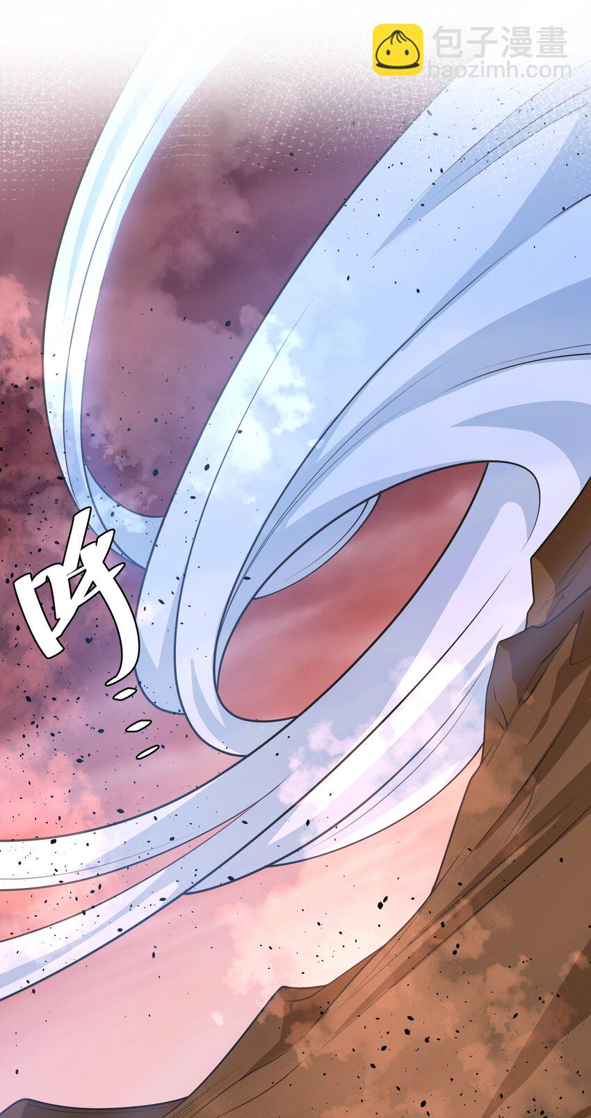 112 夏毅！你个骗子(1/2)-第127话